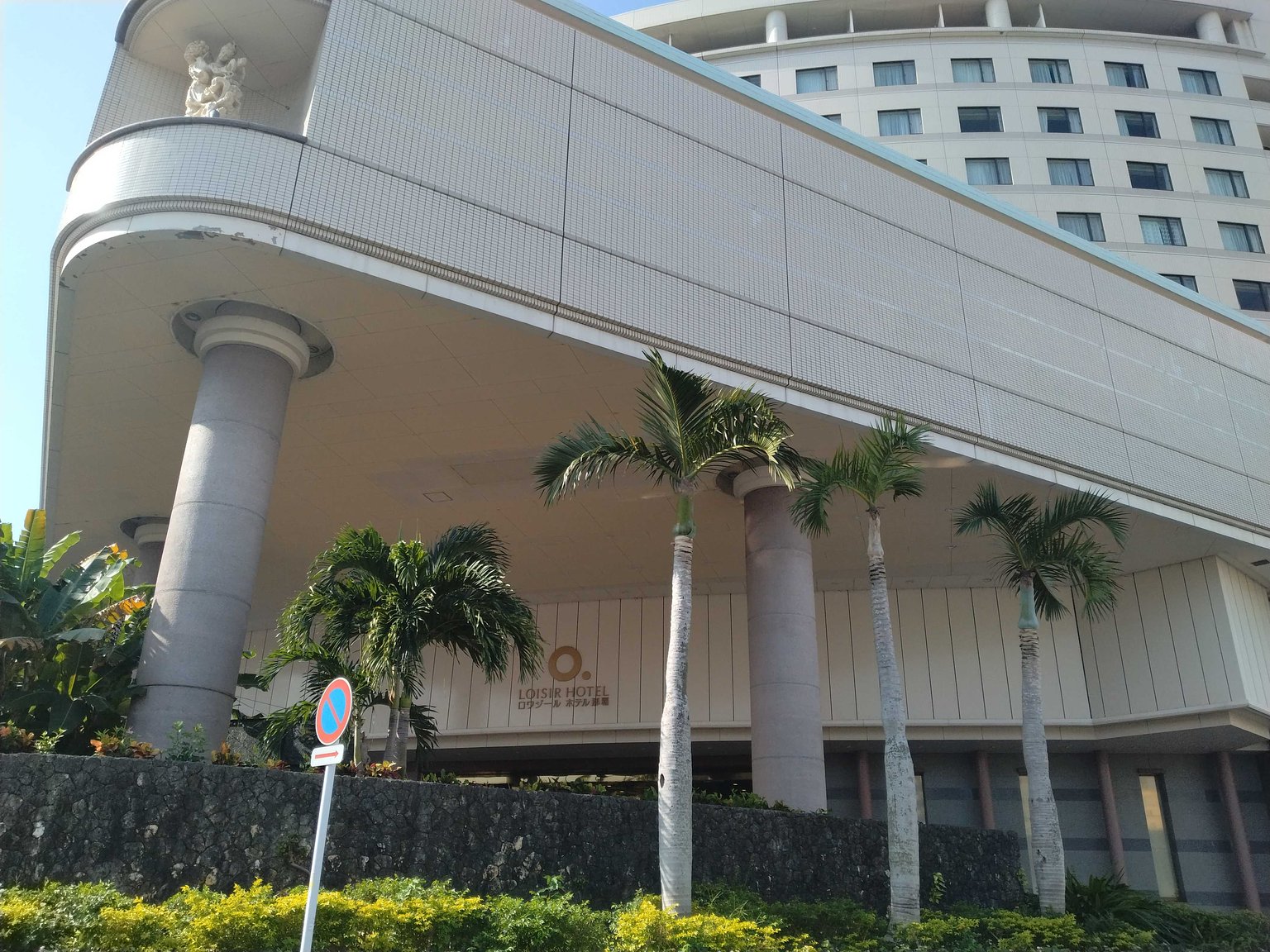 A Family-Friendly Accommodation All Year Round♪