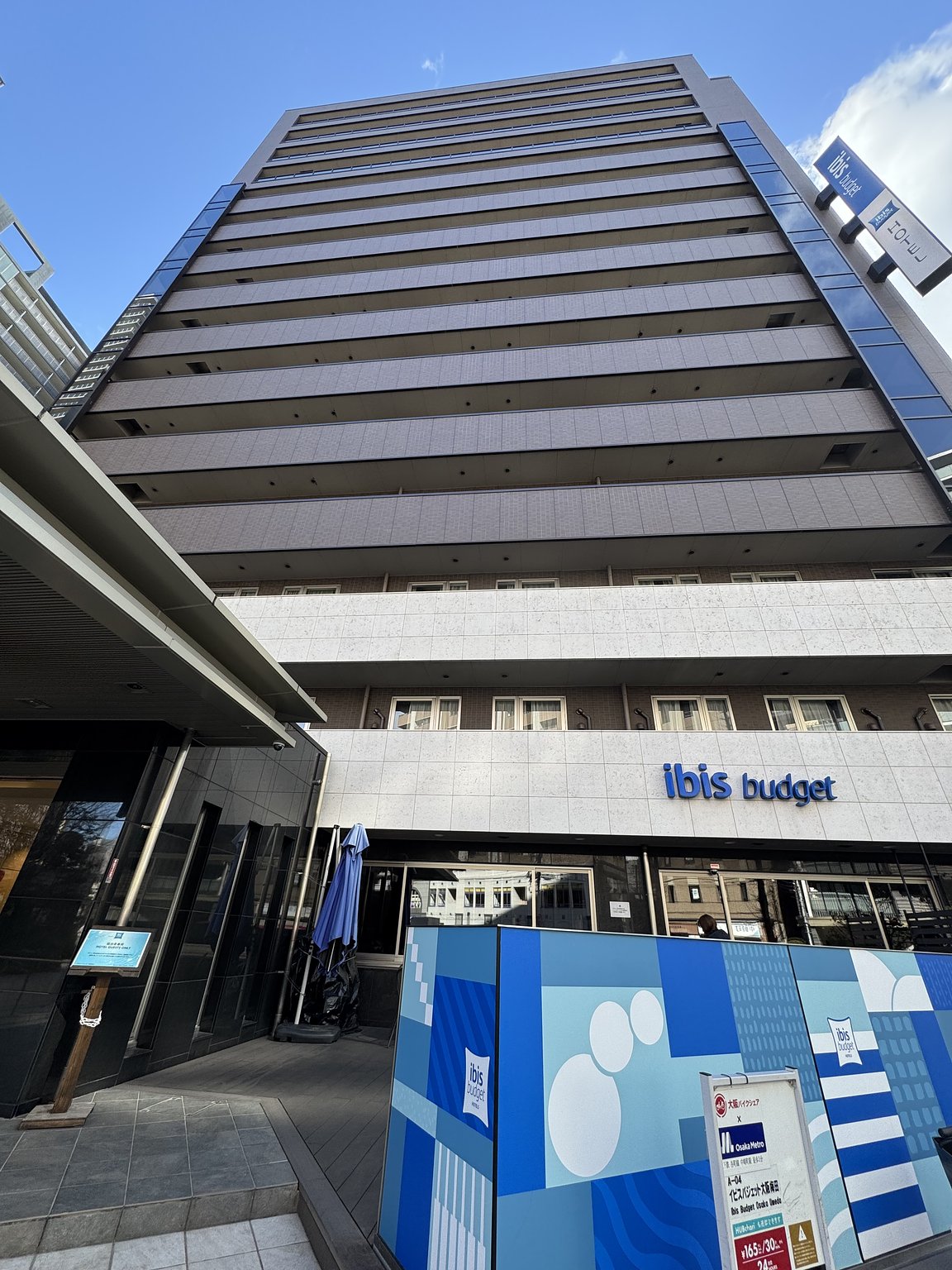 이용하기 편리하고 저렴한 숙소