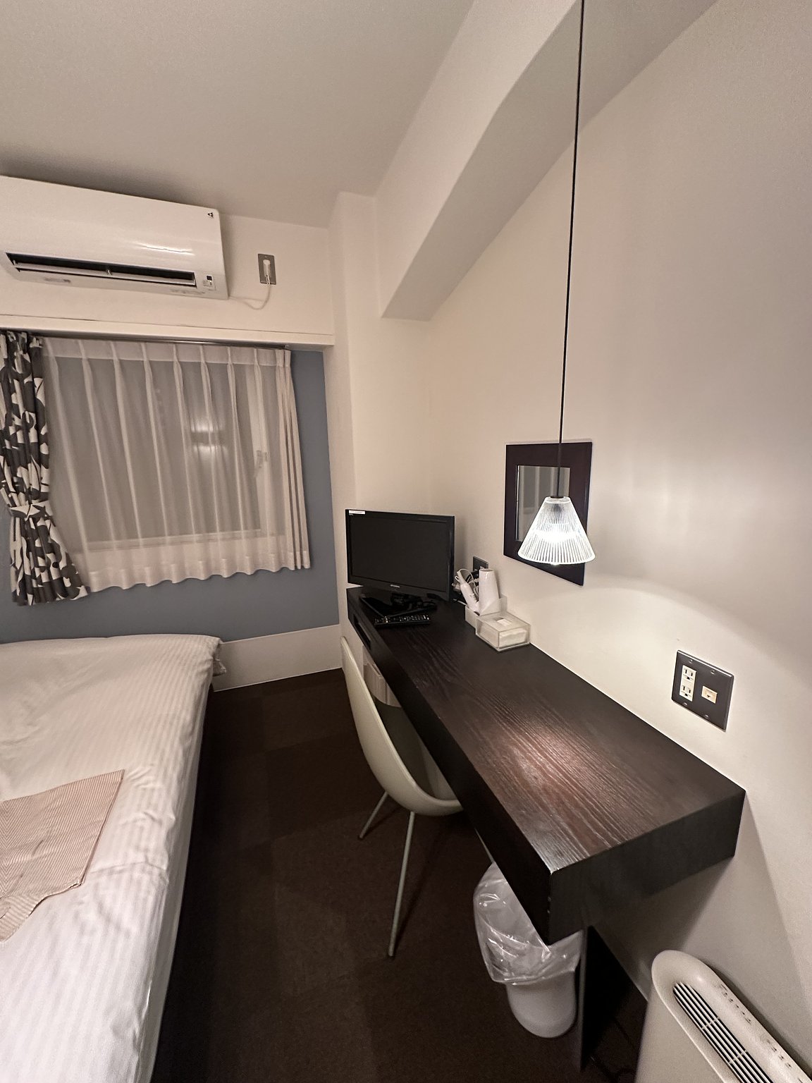 A Stylish and Comfortable Hotel in the City!