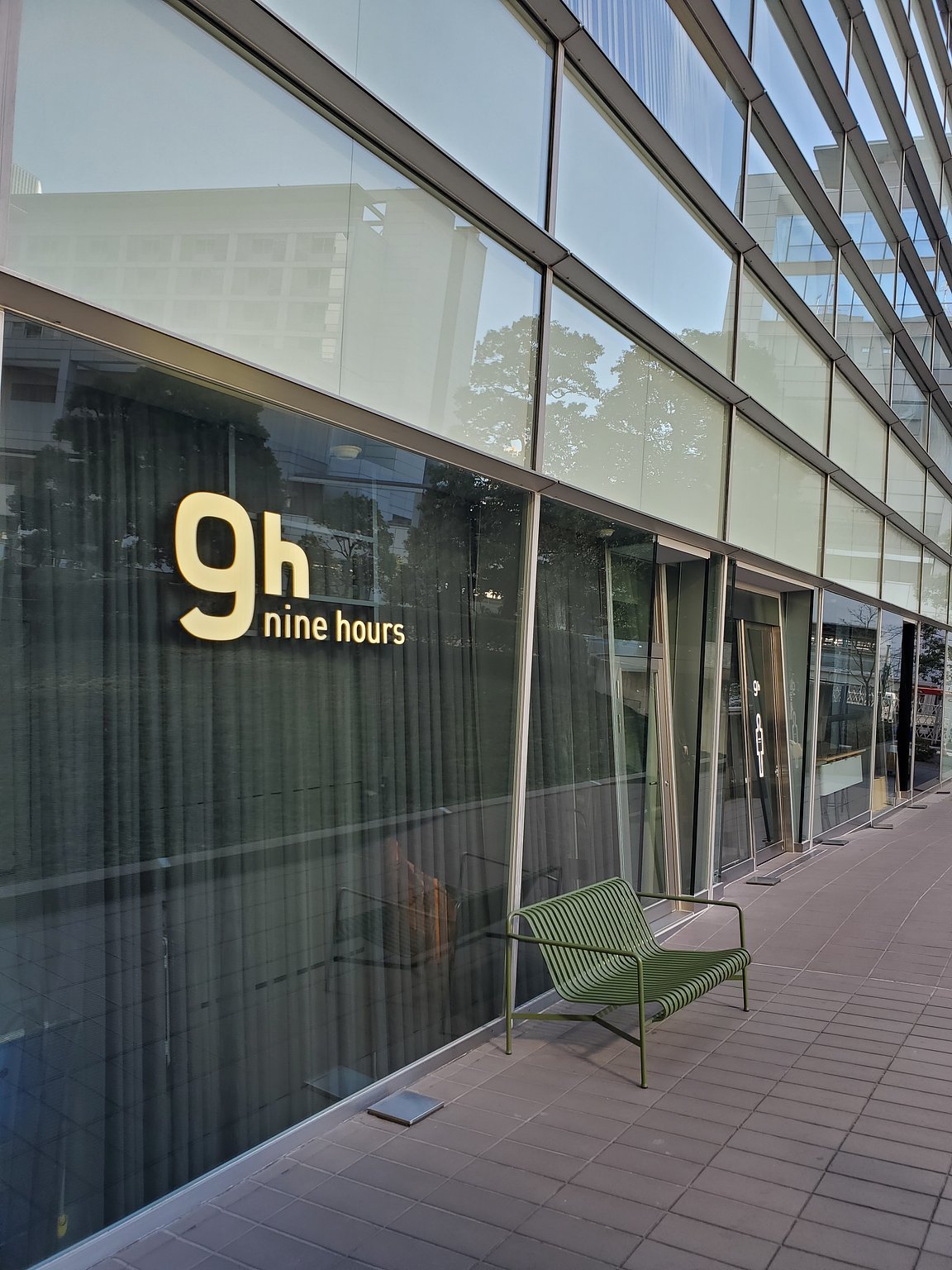 (最佳前往起點) 直通品川車站 便利又美麗的9h✨✨