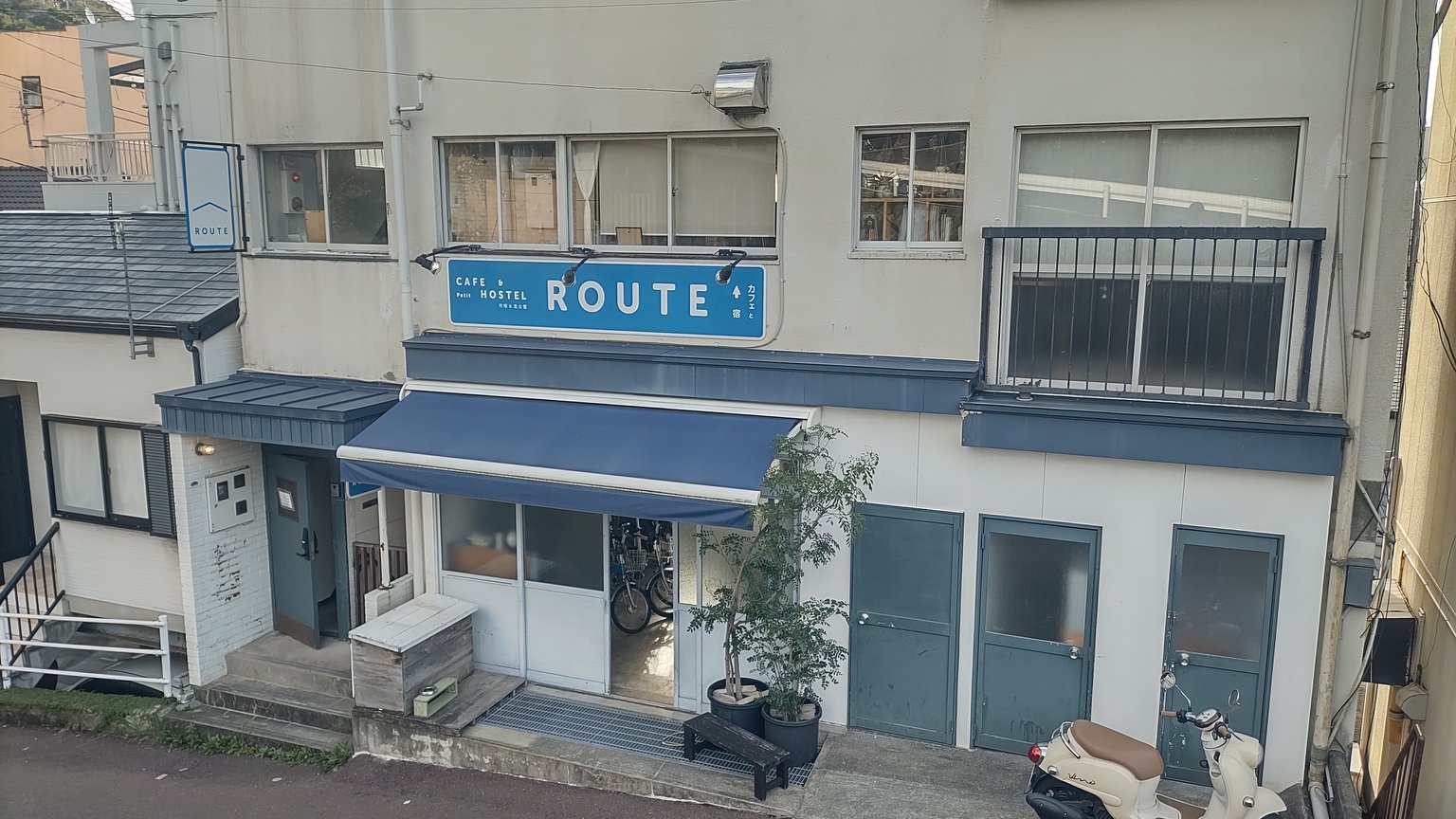 Enjoying the History of Nagasaki