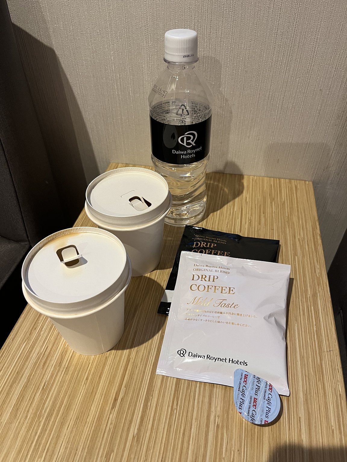 번화가 속의 휴식: 마음과 몸 리프레시