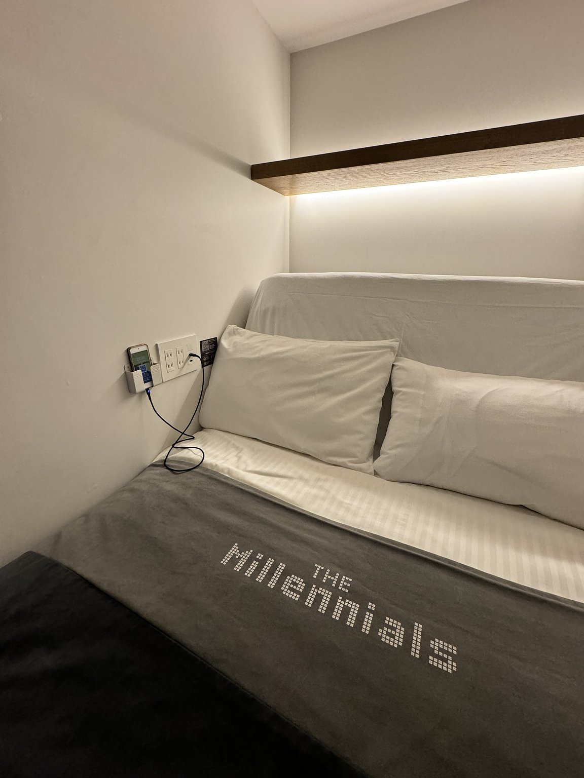 스마트 스테이 인 시부야