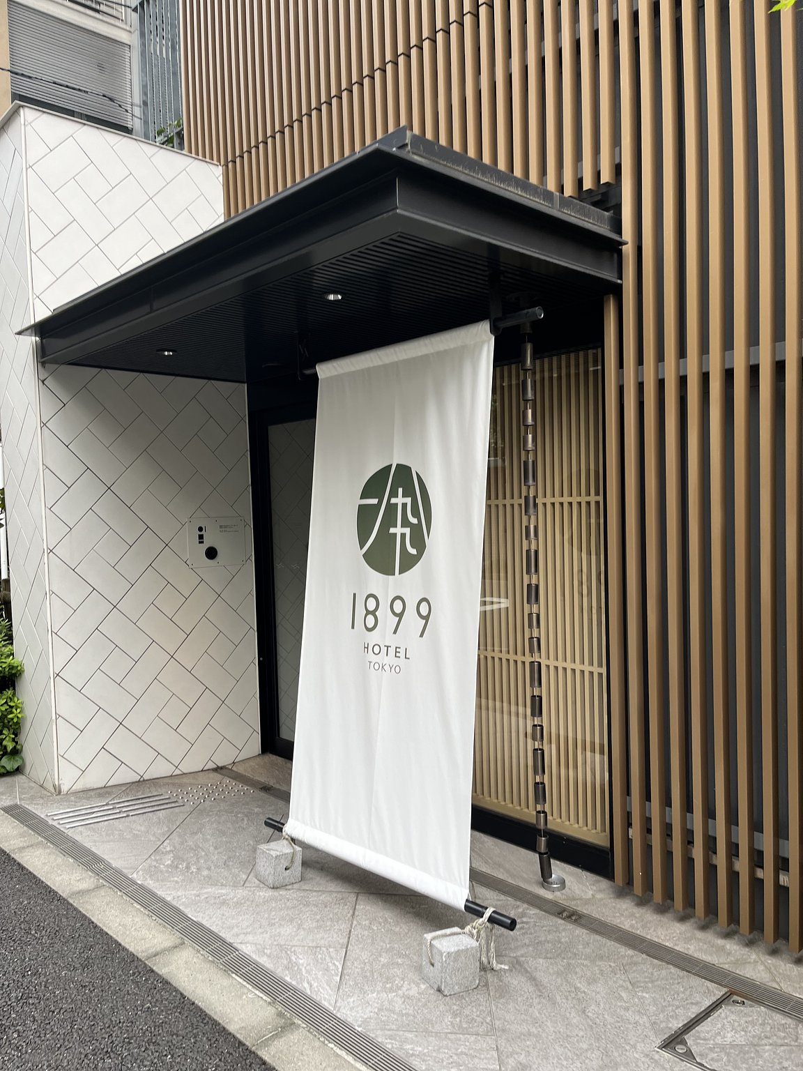 Enjoying Tea in a Hotel Retreat!