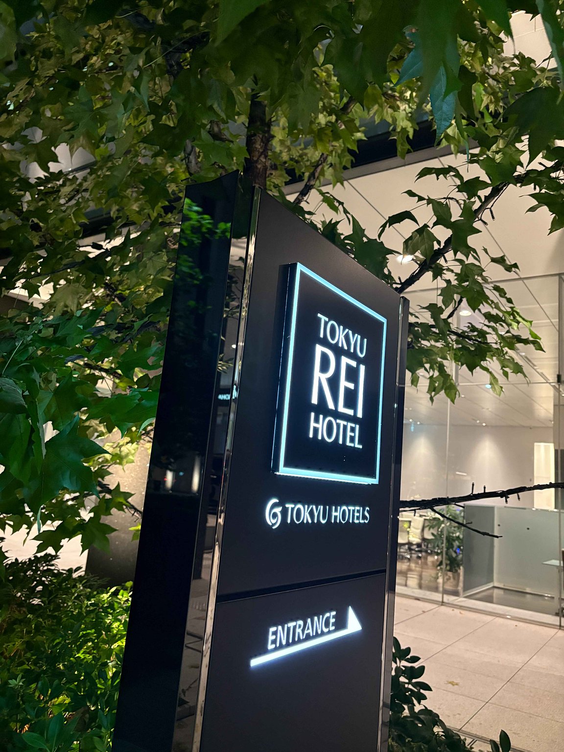 도시적이고 세련된 요코하마 역 근처의 호텔