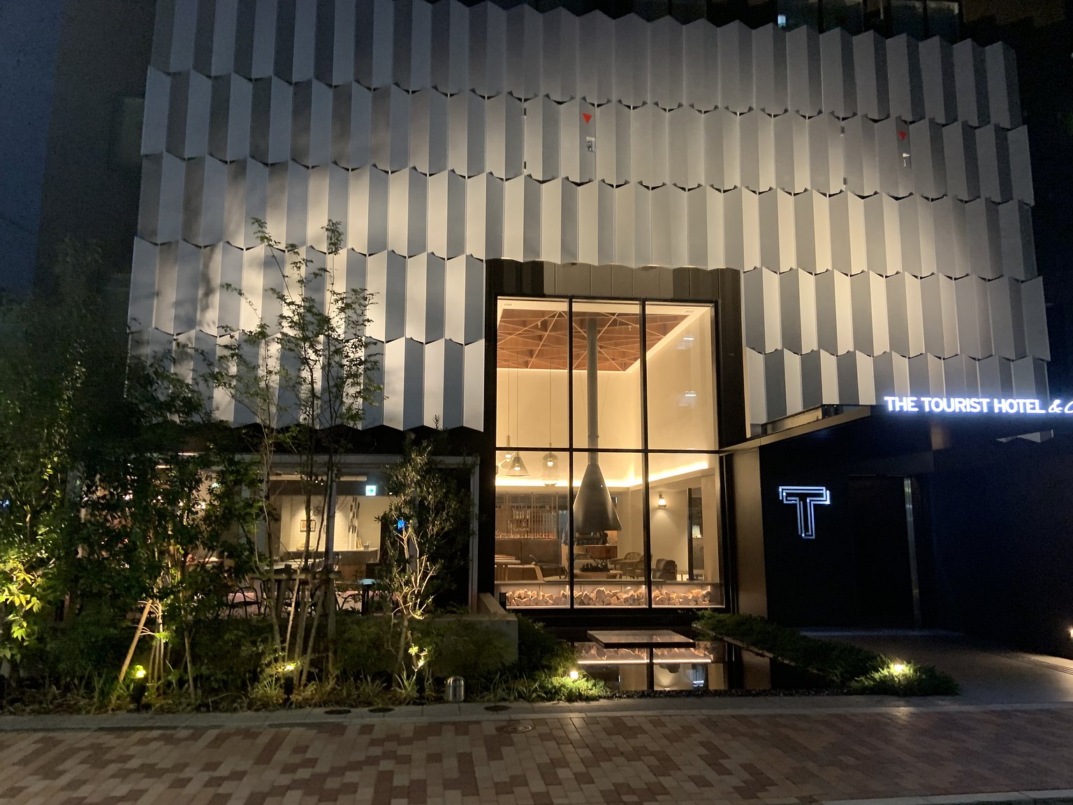 遠離喧囂的放鬆