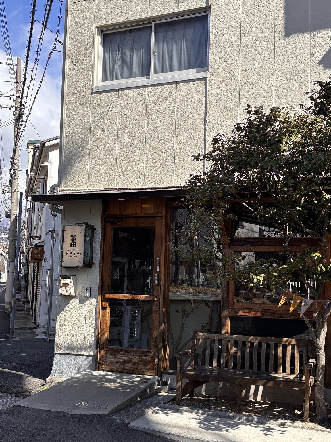 非觀光的神戶 - 享受不觀光的神戶