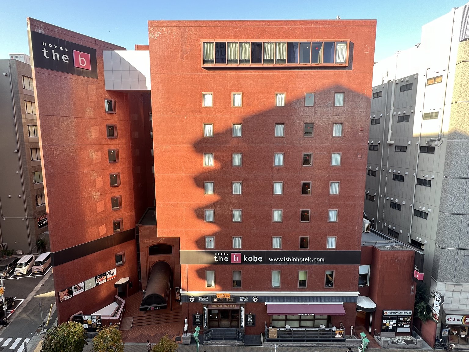 Enjoying the Kobe sauna across the street and indulging in Kobe beef for dinner