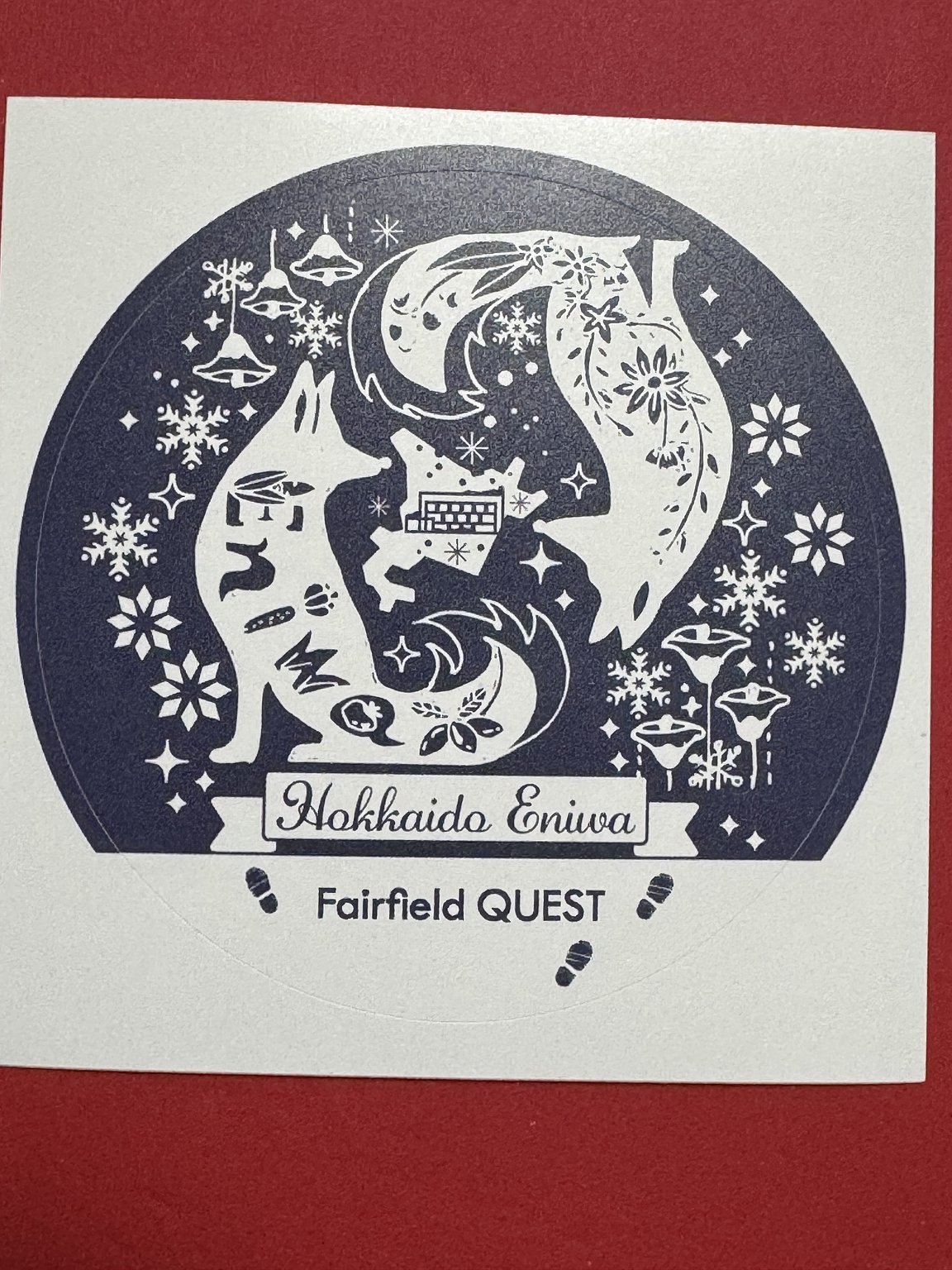 空氣清新的安靜環境