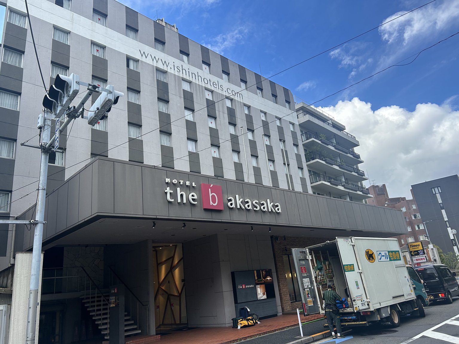 Otaku Solo Trip✈️