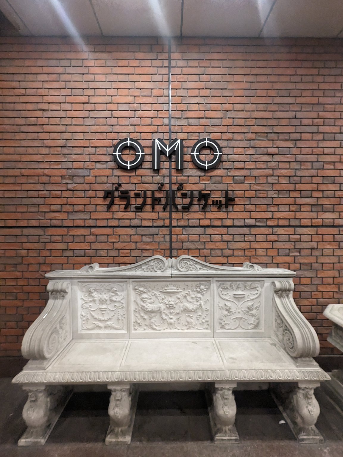 The Adorable Retro OMO Hotel