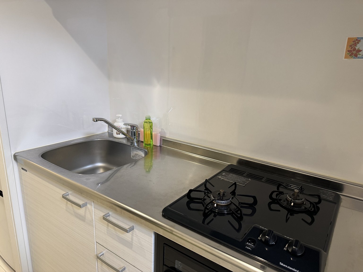 Like a Weekly Mansion!