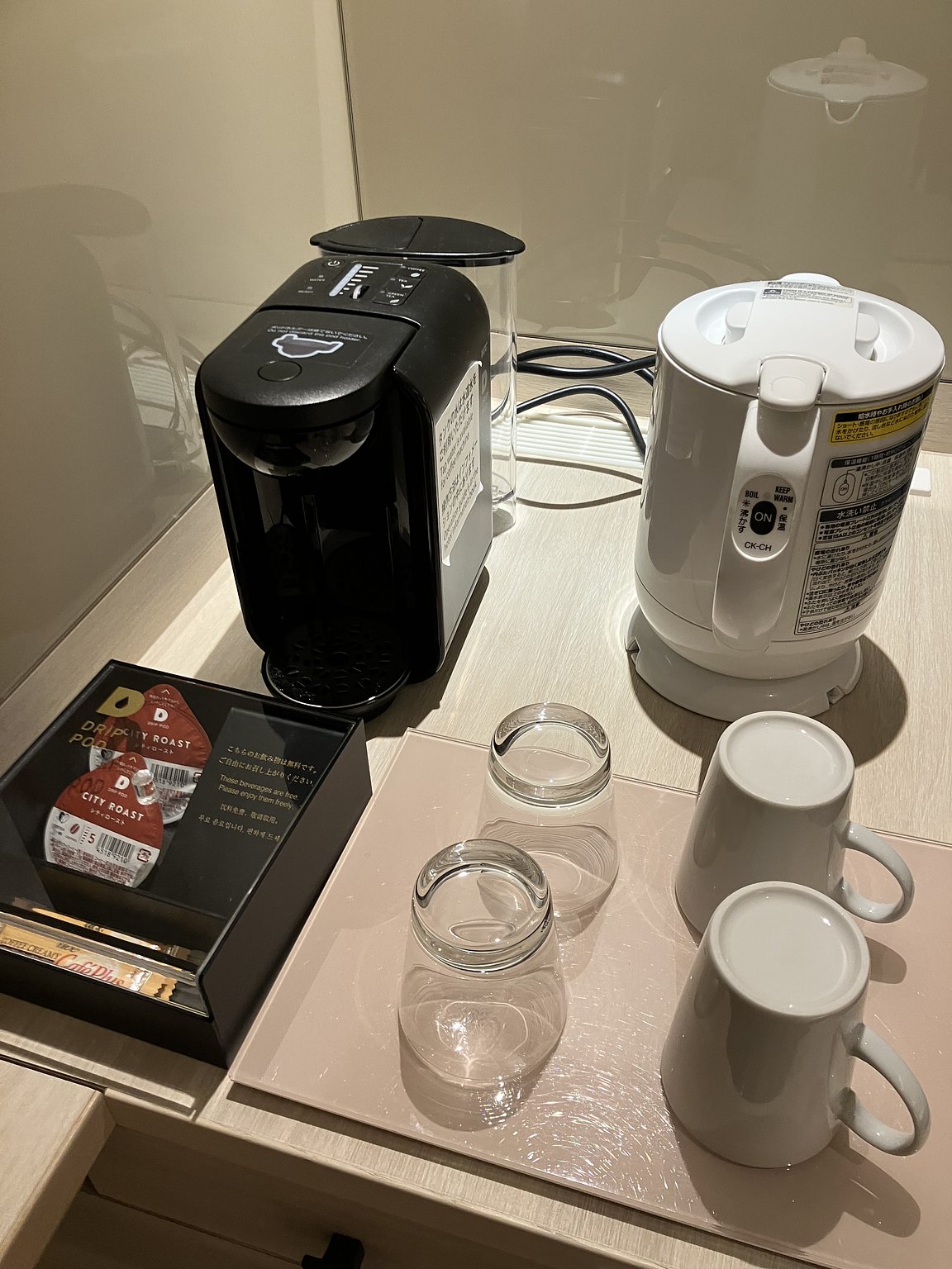 A Luxurious Time in Clean Rooms with a Mist Sauna in the Large Bath!