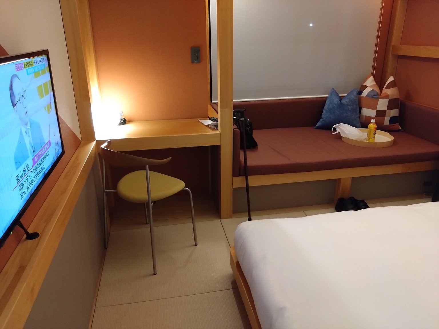 Hotel? Just to Sleep? Difficult for Business Use.