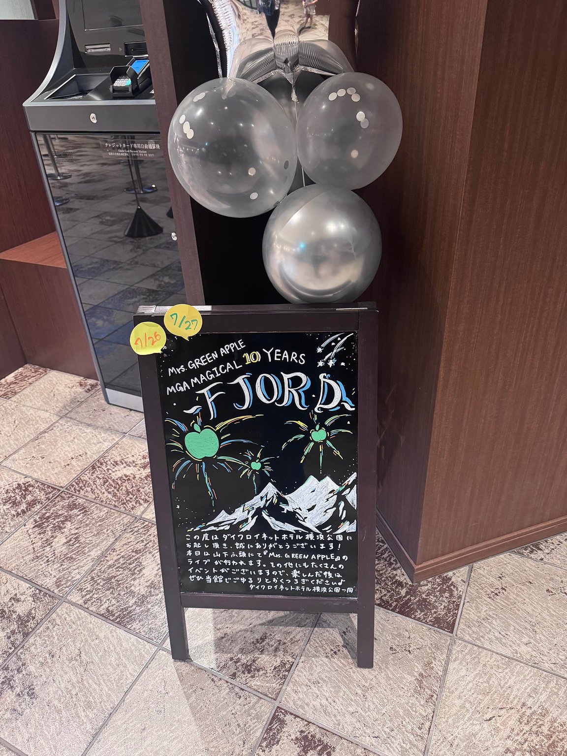 Yamashita Park, Yokohama Chinatown, and the Stadium