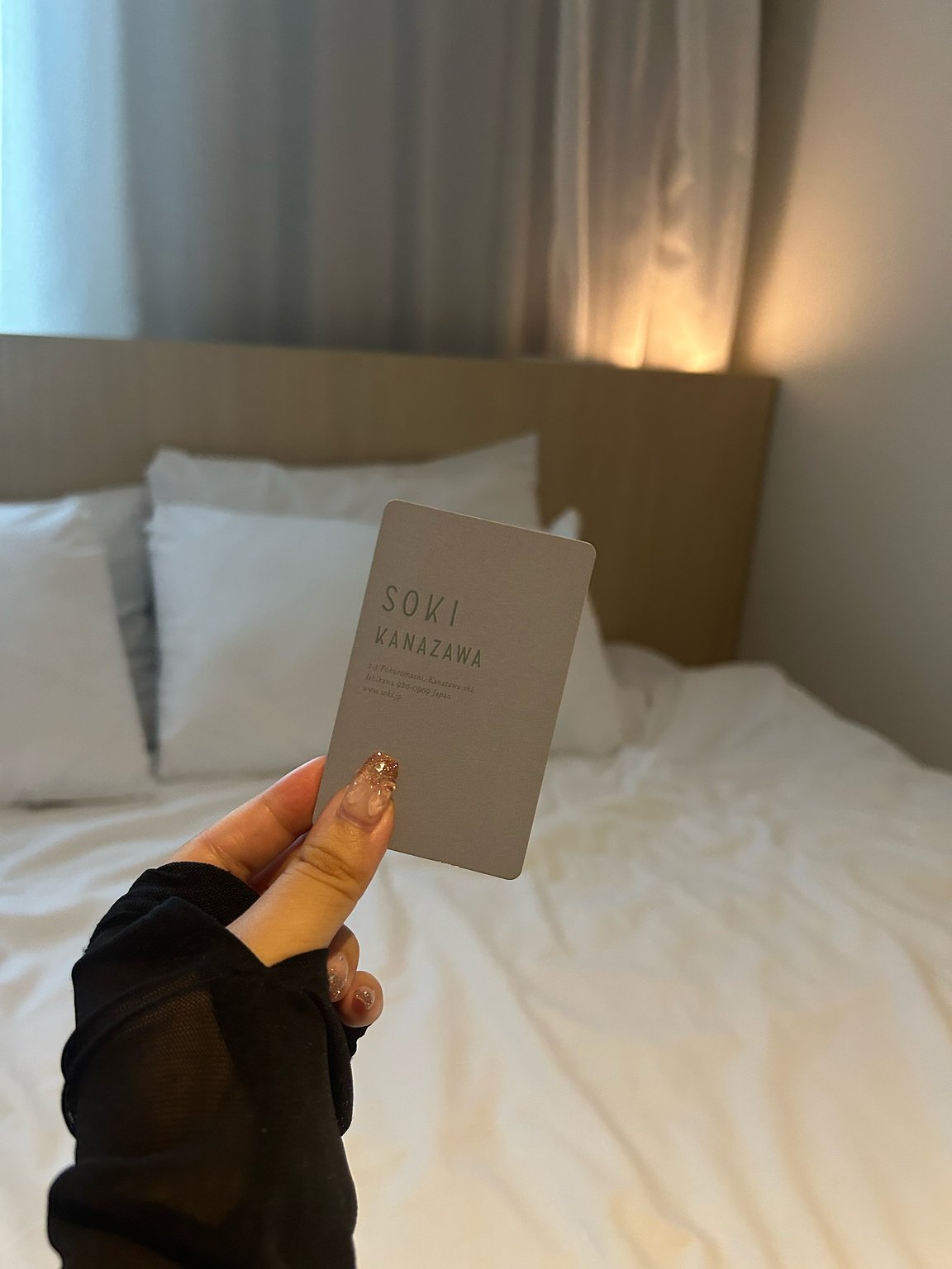 Kanazawa's Modern Japanese Hotel 🍃