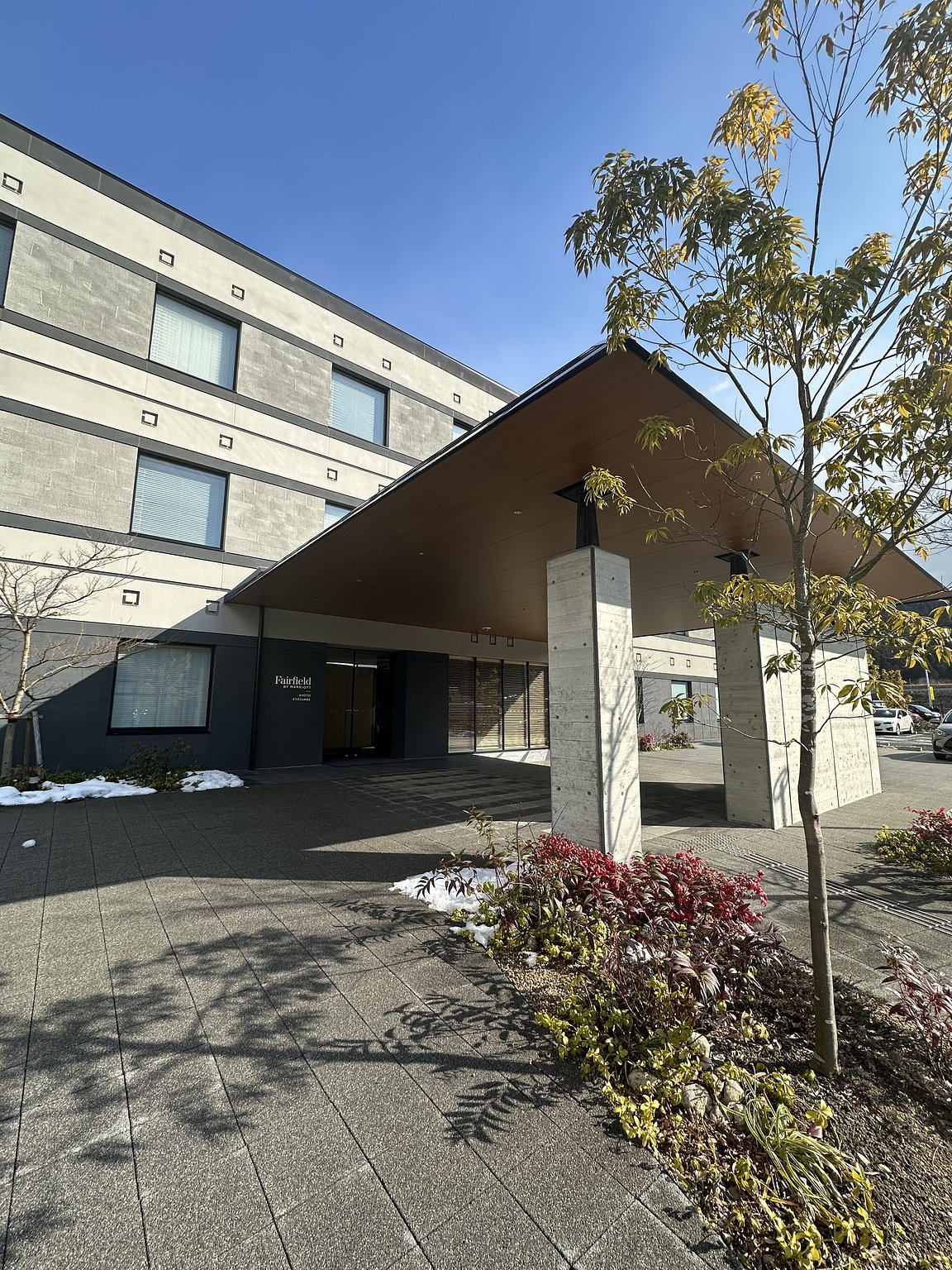 京丹波的味蕾享受！