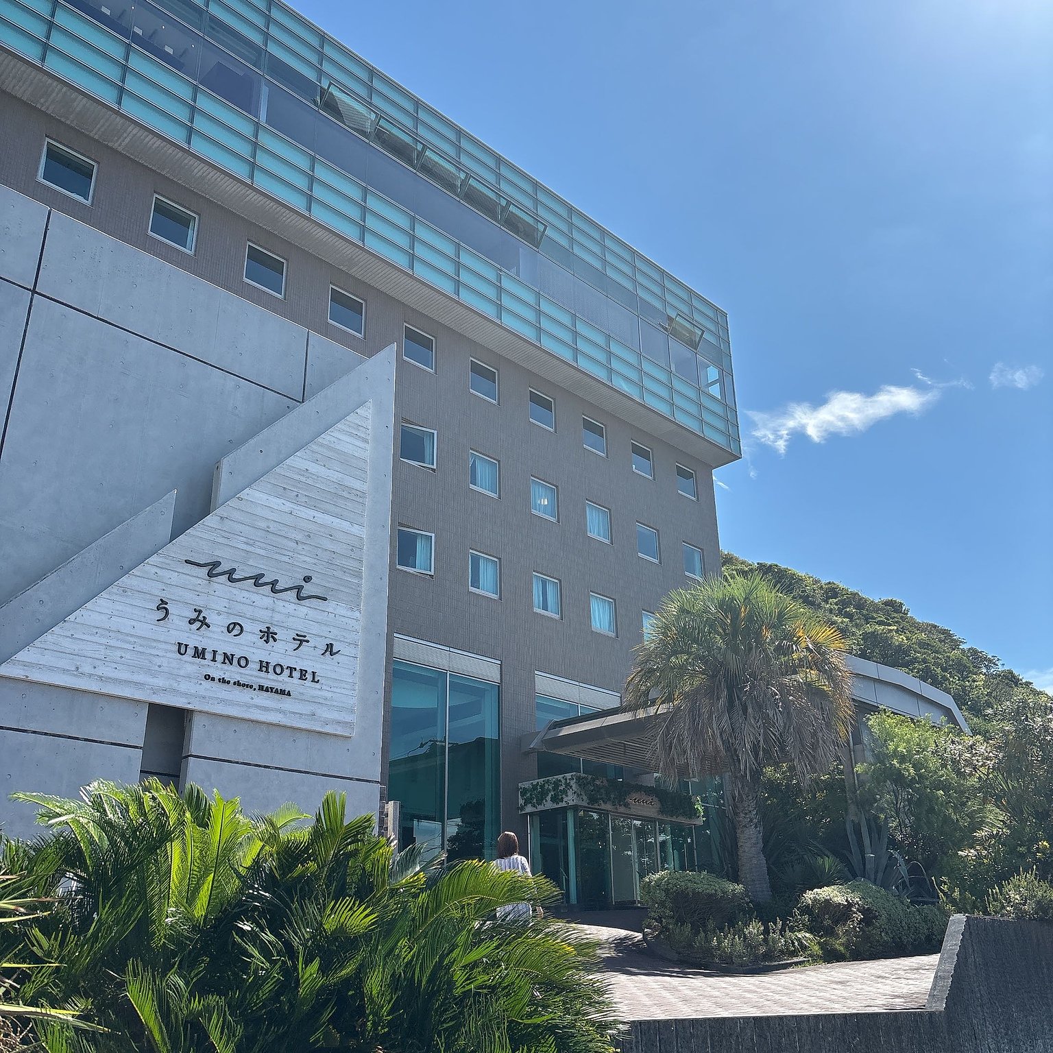 Simply the Best! (I will come again!)