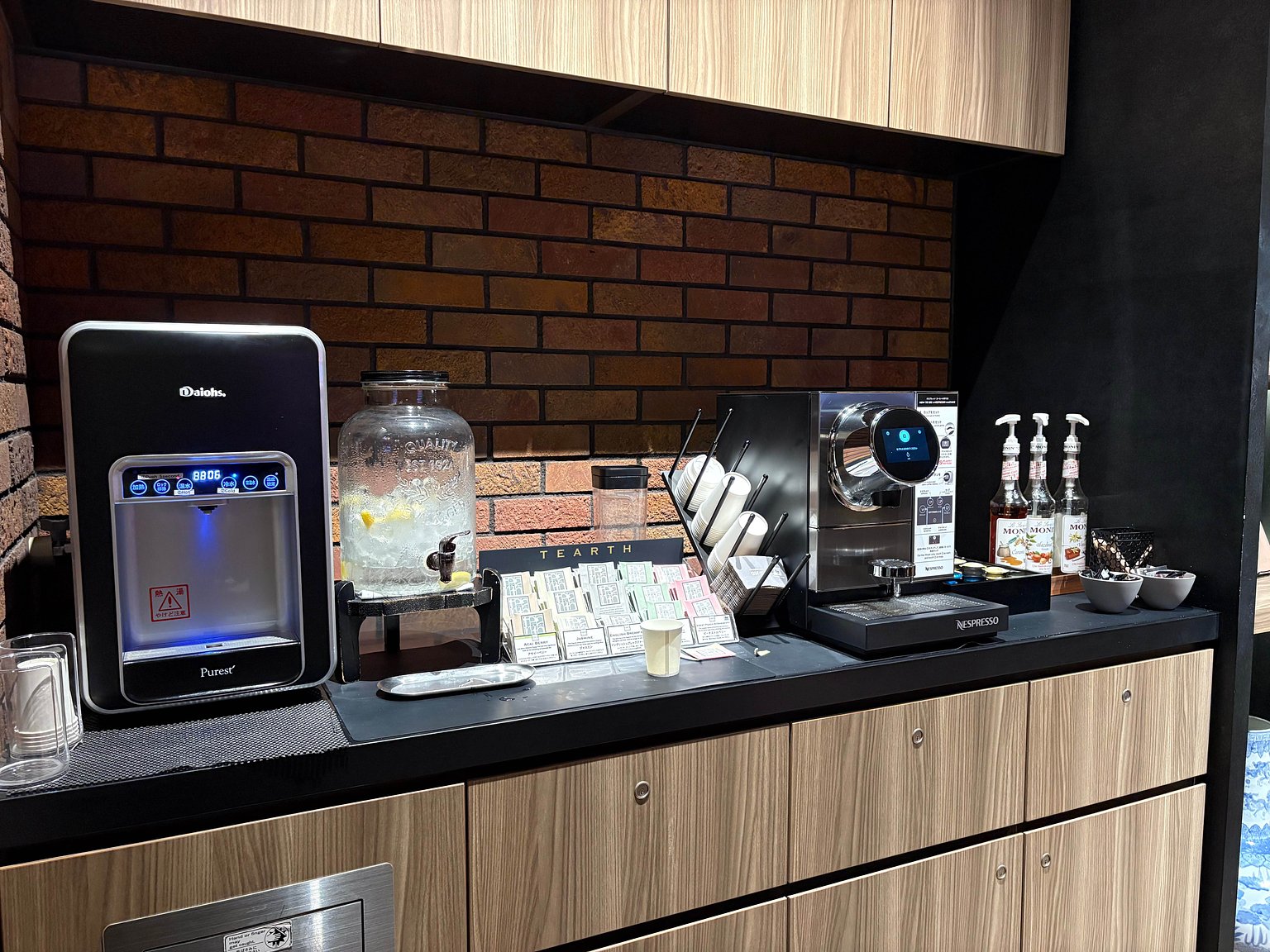 Hotel Where You Can Stay Like a Local in Yokohama