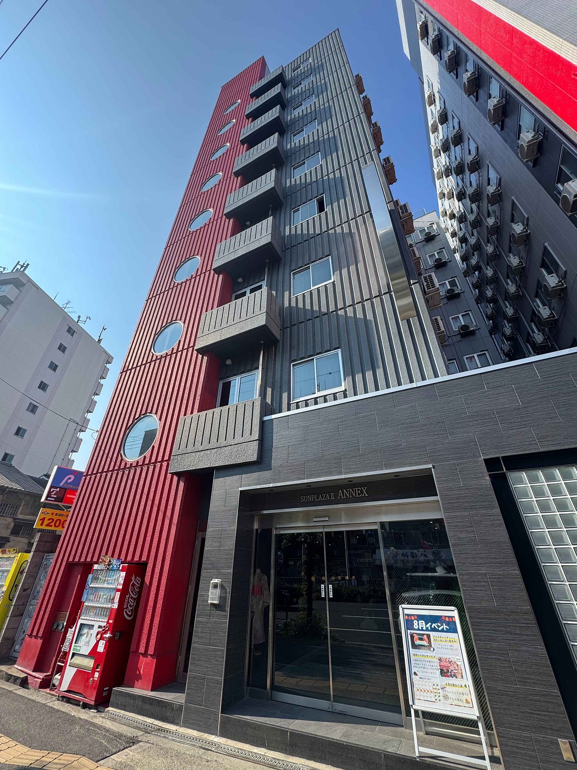 Just 1 Minute from the Station & Equipped with a Large Public Bath! Stayed at an Outstanding Value Hotel in Osaka