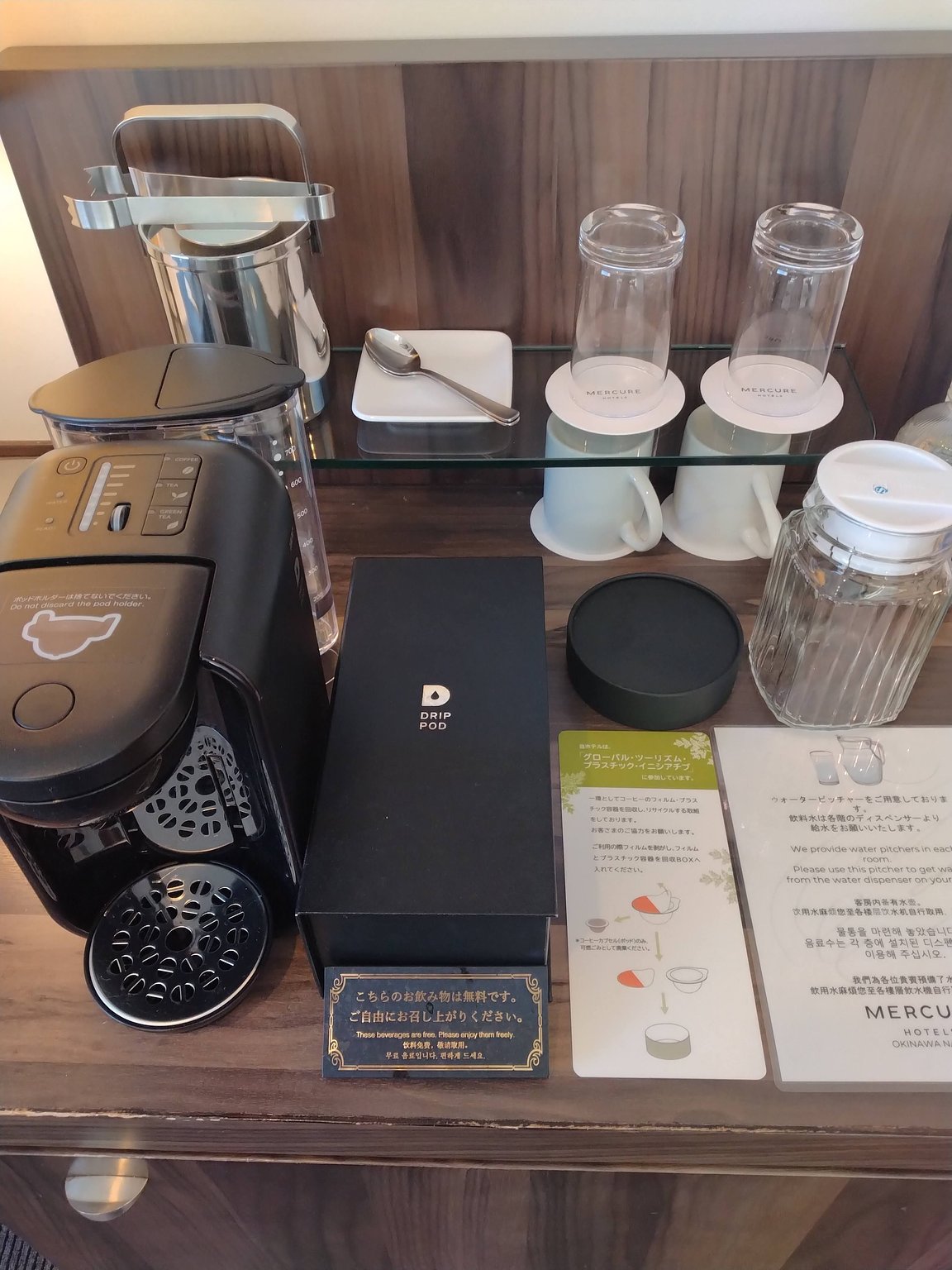 나하 시내에서 시간을 보내고 싶을 때 추천하는 숙소♪