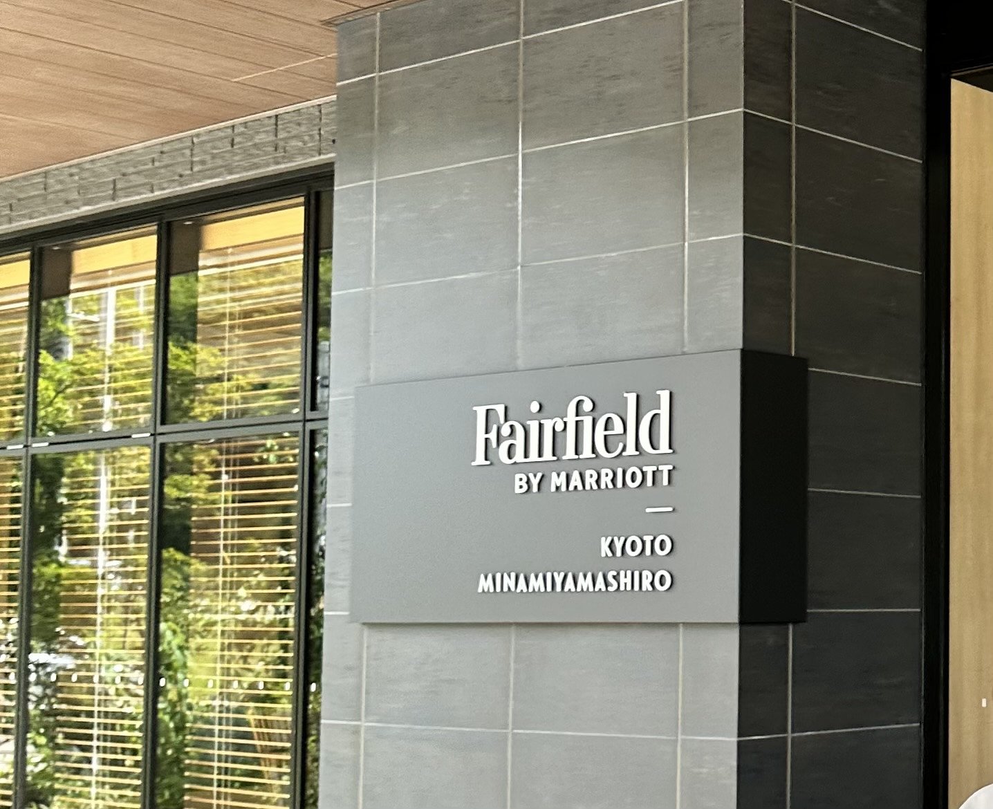 在房間享用絕品茶點的奢華