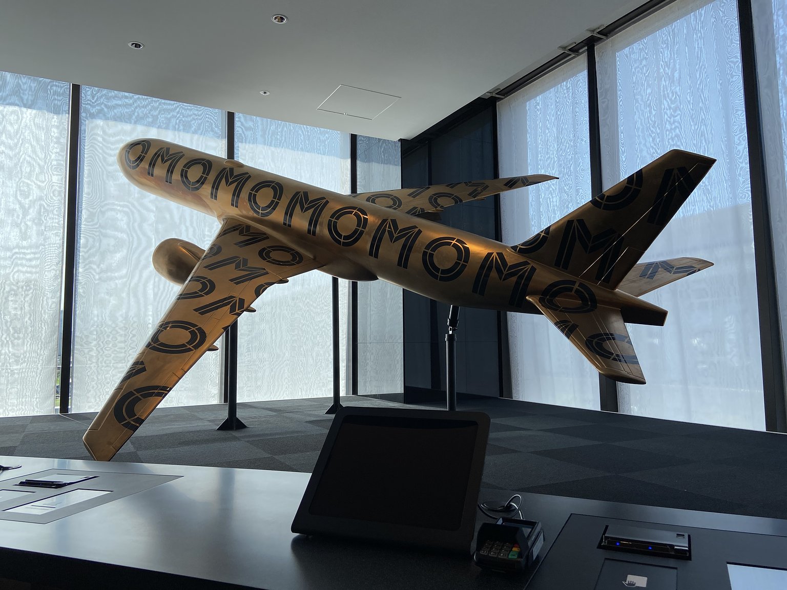 A Moment After Koshien Stadium in Osaka