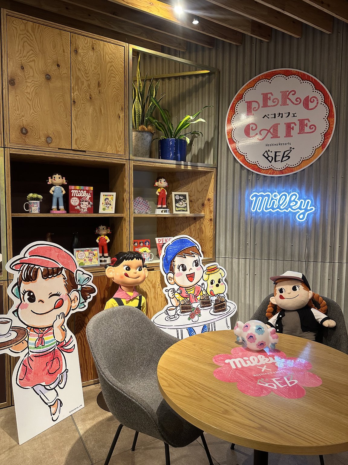 여자 친구 모임에 딱 좋아요!