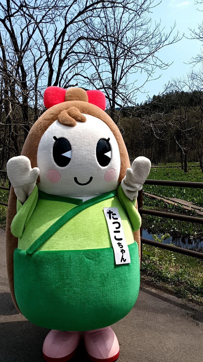 This Time I Came with My Parents Without Using HafH