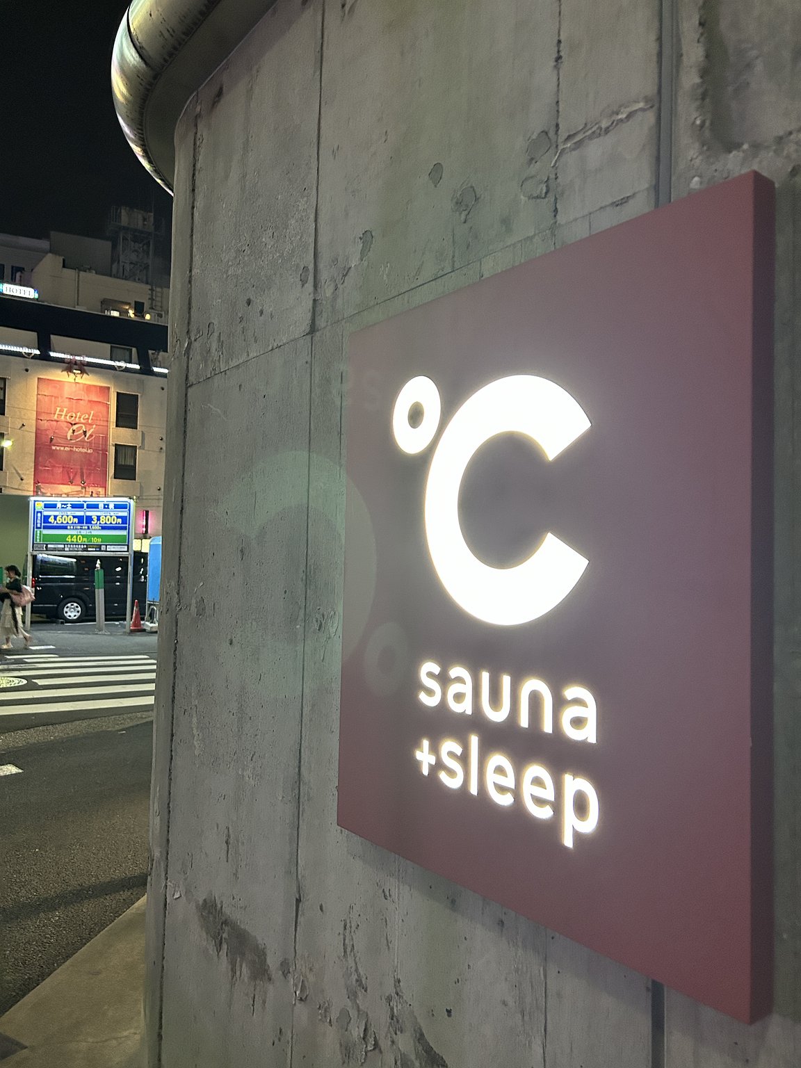 Unusual Shower & Sauna / Convenient Location Near Station