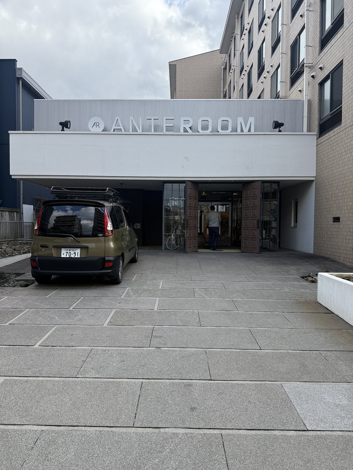 HAFH Ambassador Trip in Kyoto