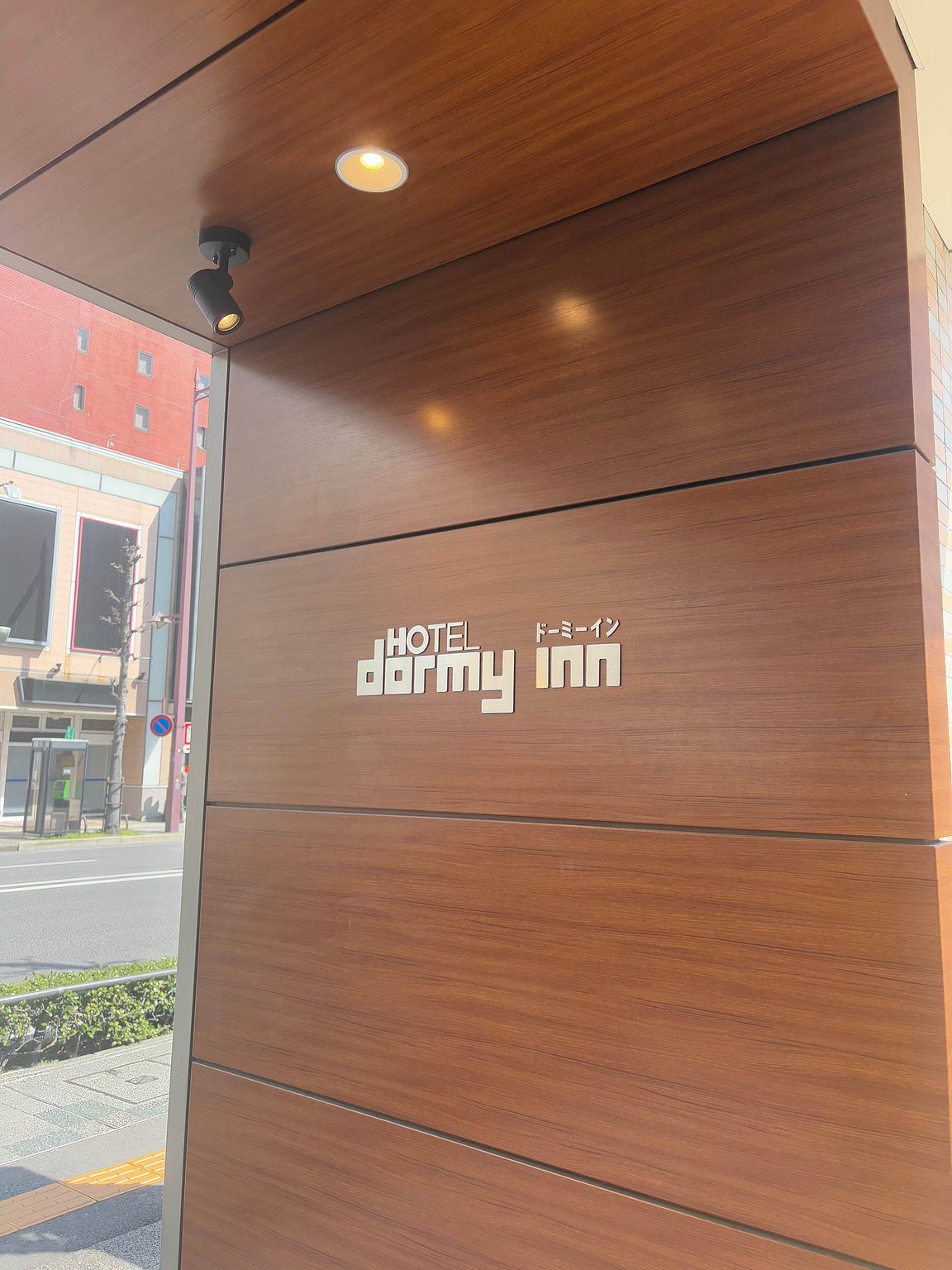 [Live Tour Record] Sanuki no Yu Dormy Inn Takamatsu ⇔ Anabuki Arena Kagawa