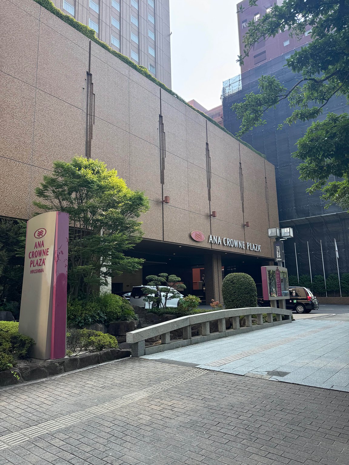 20 Minutes from Hiroshima Station! A Hotel in the City Center