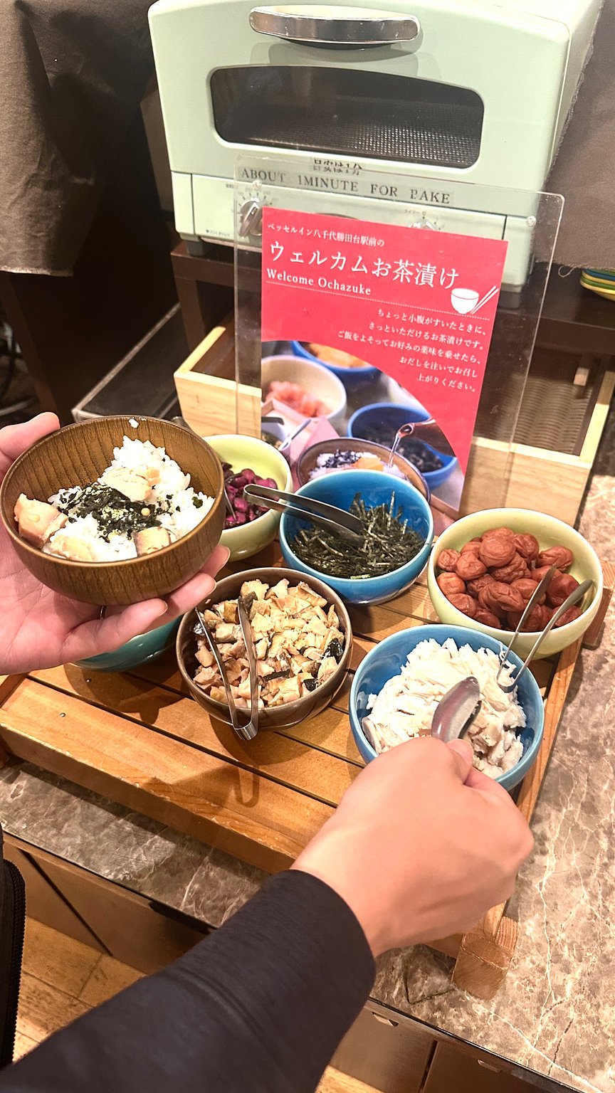 18세까지 무료 숙박! 야식으로 죽 서비스💓