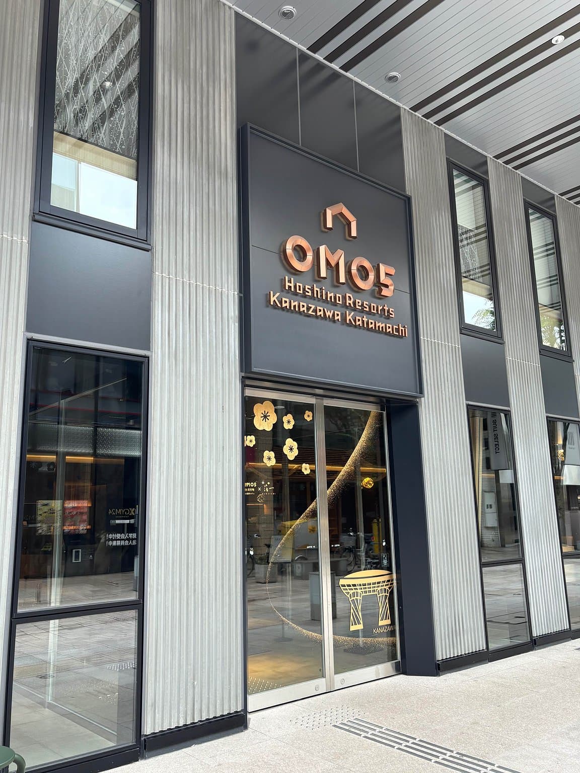 川のほとりのおもしろ荘　計5枚 立地最高！おしゃれでかわいいホテル | OMO5金沢片町 by 星野リゾート