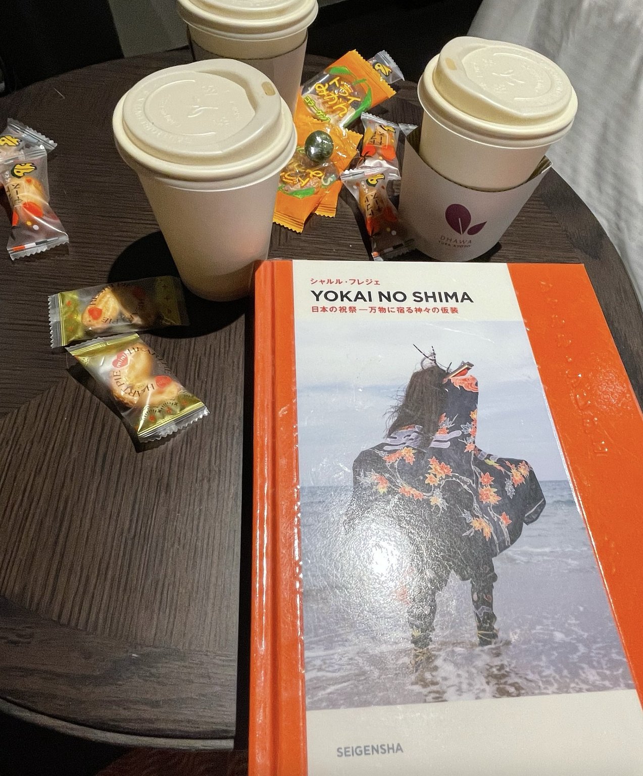 산조역 근처 우수한 접근성, 밤에 폰토초 거리의 숨겨진 맛집