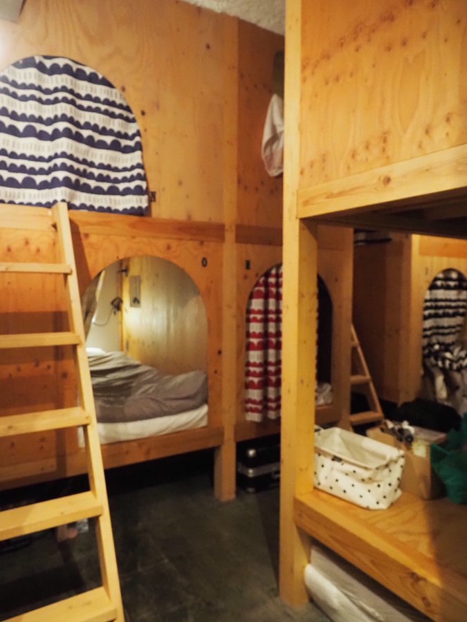 像朋友的家一樣