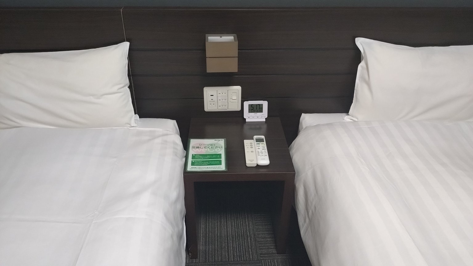 🐻‍❄️Relaxing from Fatigue at Yagiyama Zoo🐯