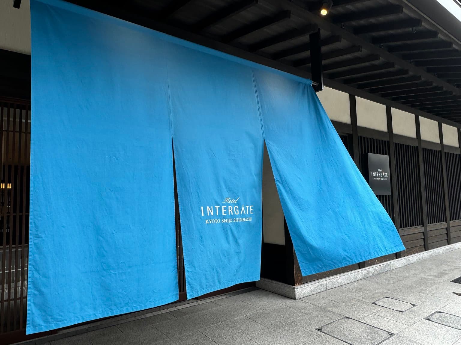 Stylish Hotel in Kyoto