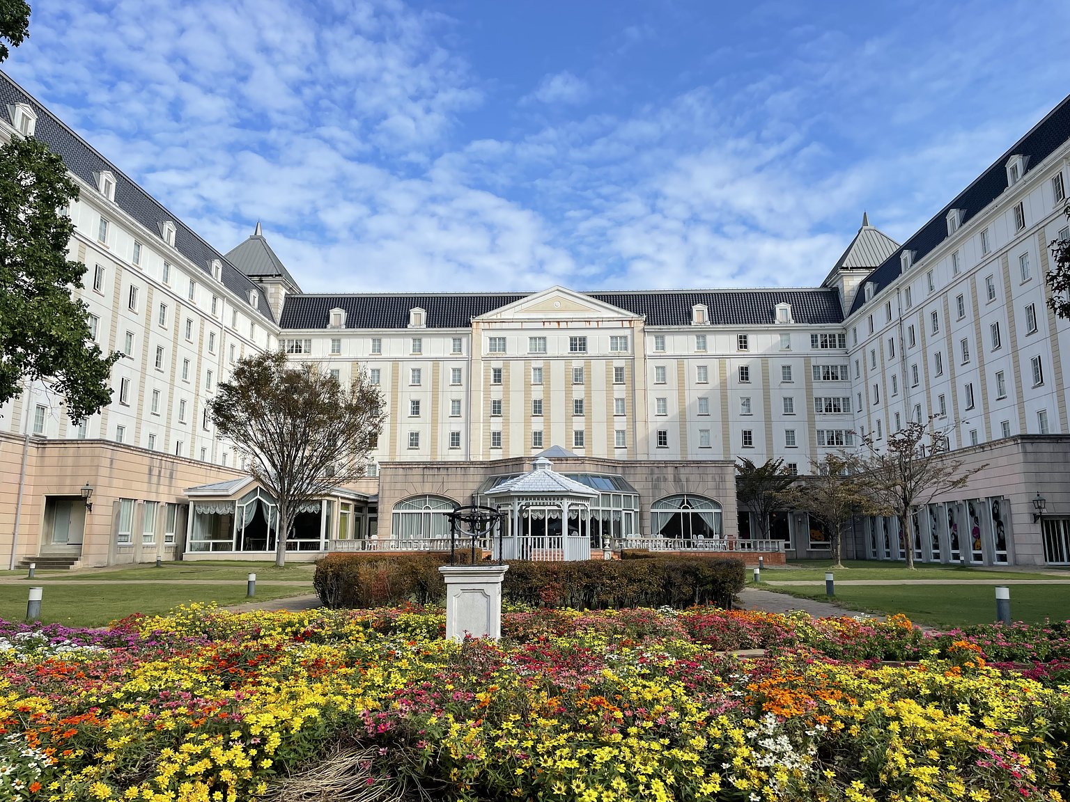 Memorable Family Trip