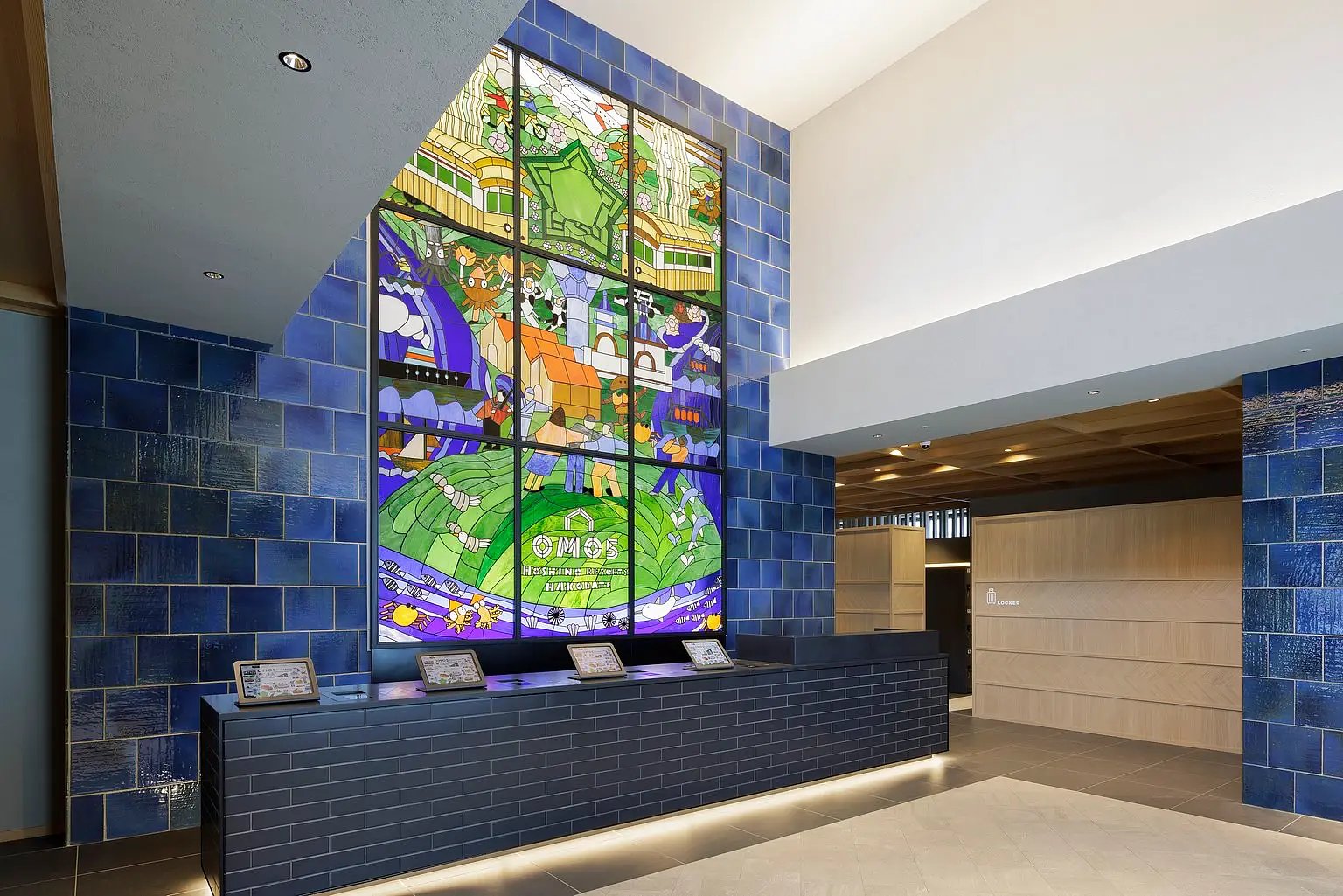 Hoshino Resort Opens in a City of History, Culture, and Food