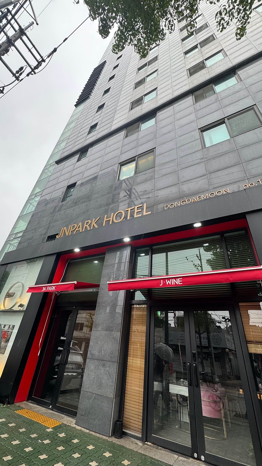 눈앞에 맛있는 육회 집이 있다!