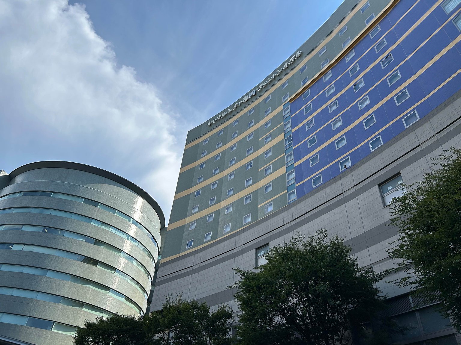 후쿠오카 공항에서 지하철로 약 20분! 캐널시티와 직접 연결된 호텔