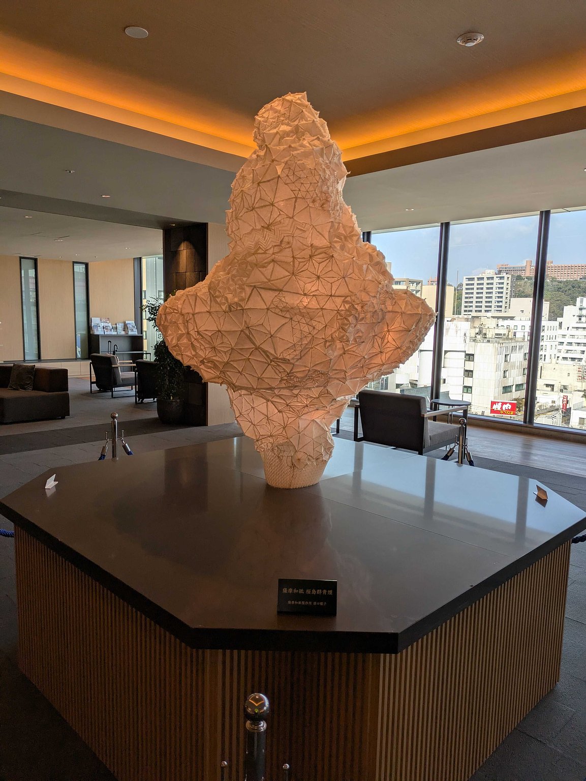 [가고시마 시] 잠만 자는 호텔