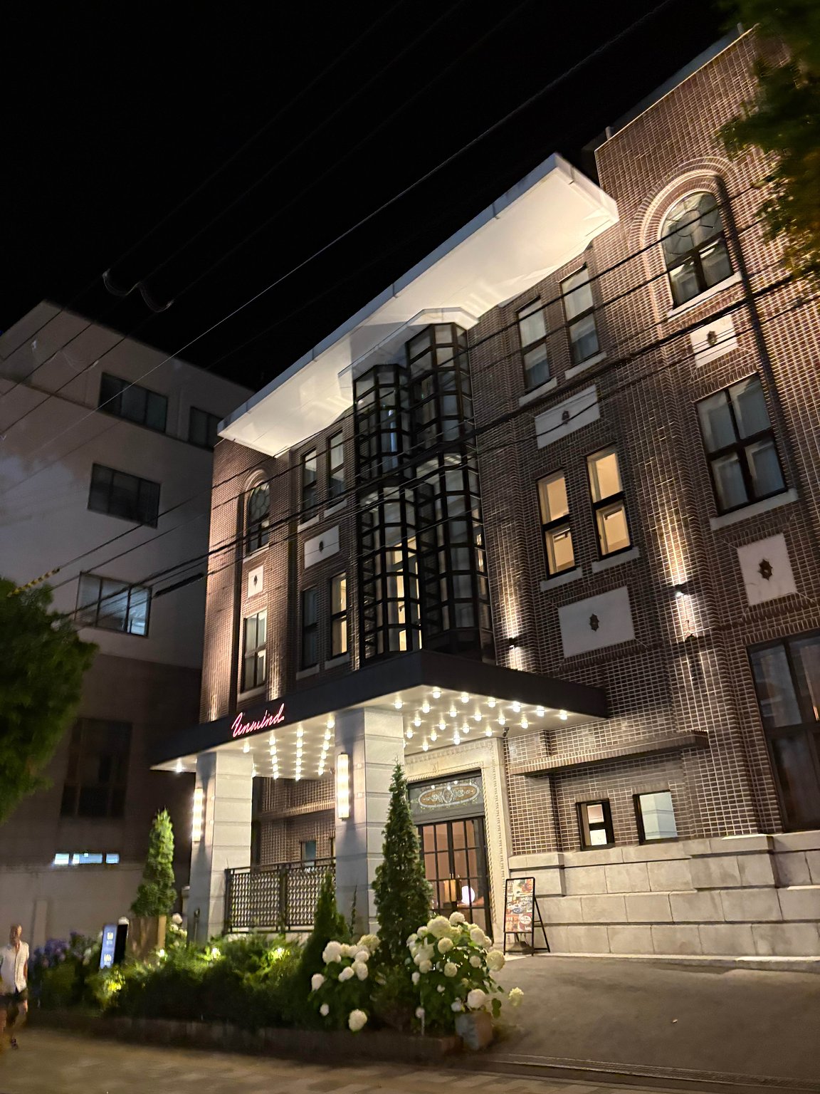 오타루의 매력을 만끽할 수 있는 "UNWIND HOTEL & BAR 오타루"에서 보내는 호화로운 시간