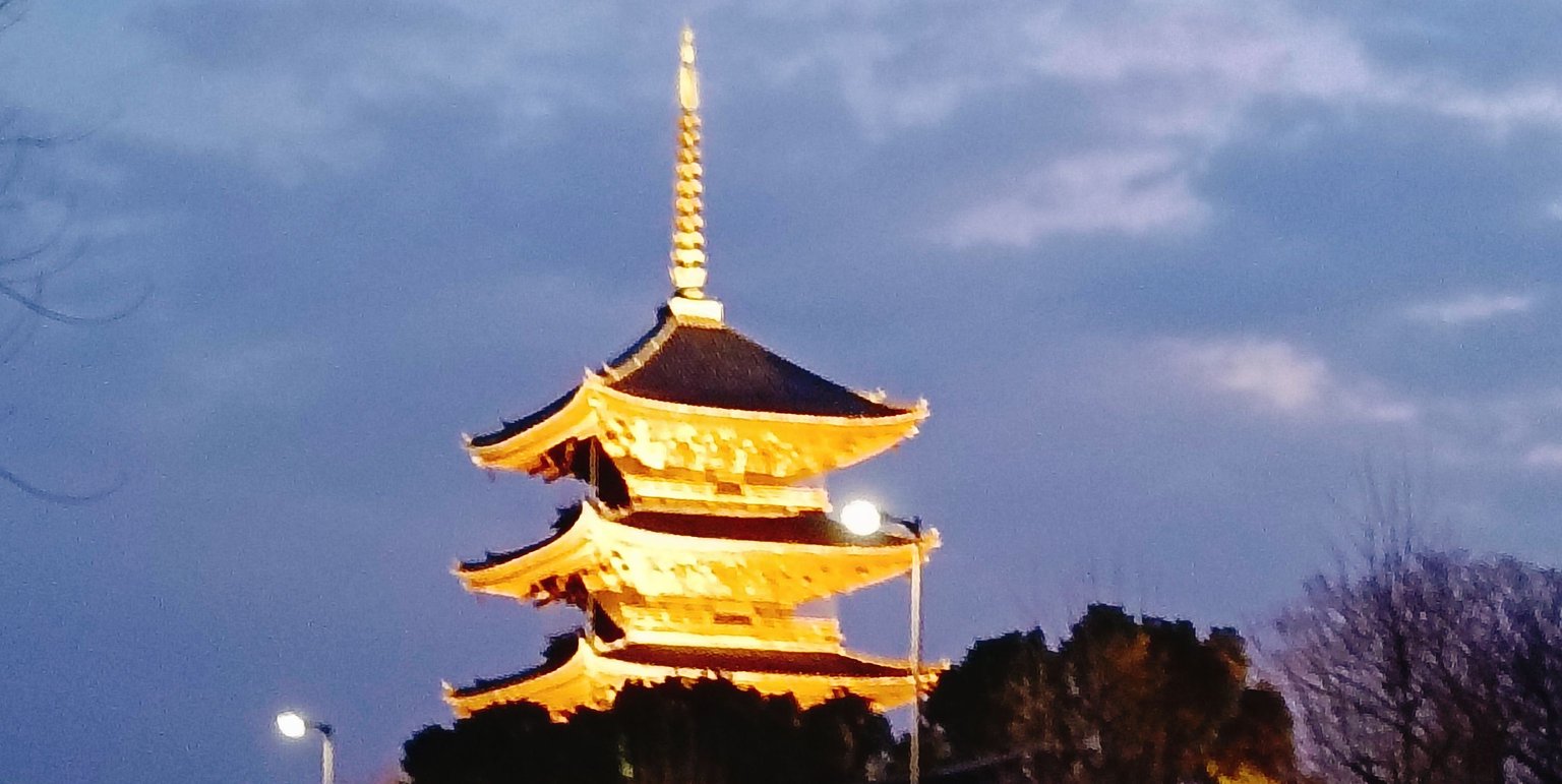 A hotel where you can relax and heal your fatigue with a sauna and large public bath (8 minutes from Kyoto Station, 5 minutes from Toji Temple)