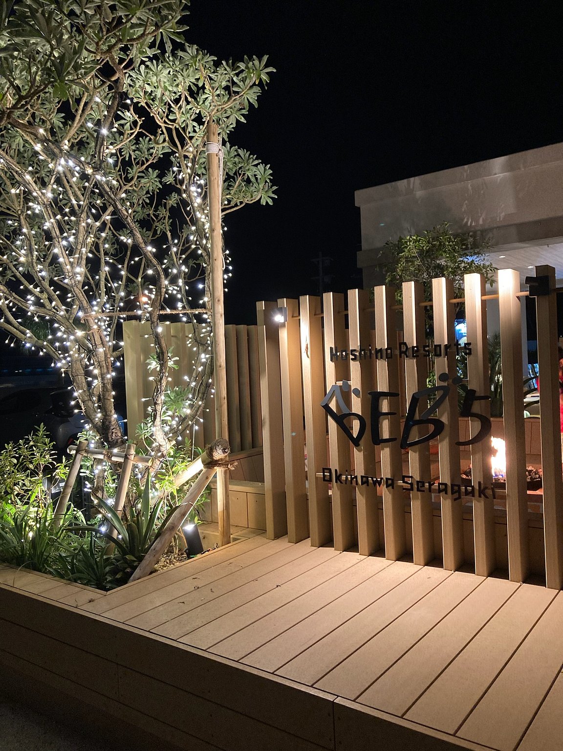 每年都去！BEB！