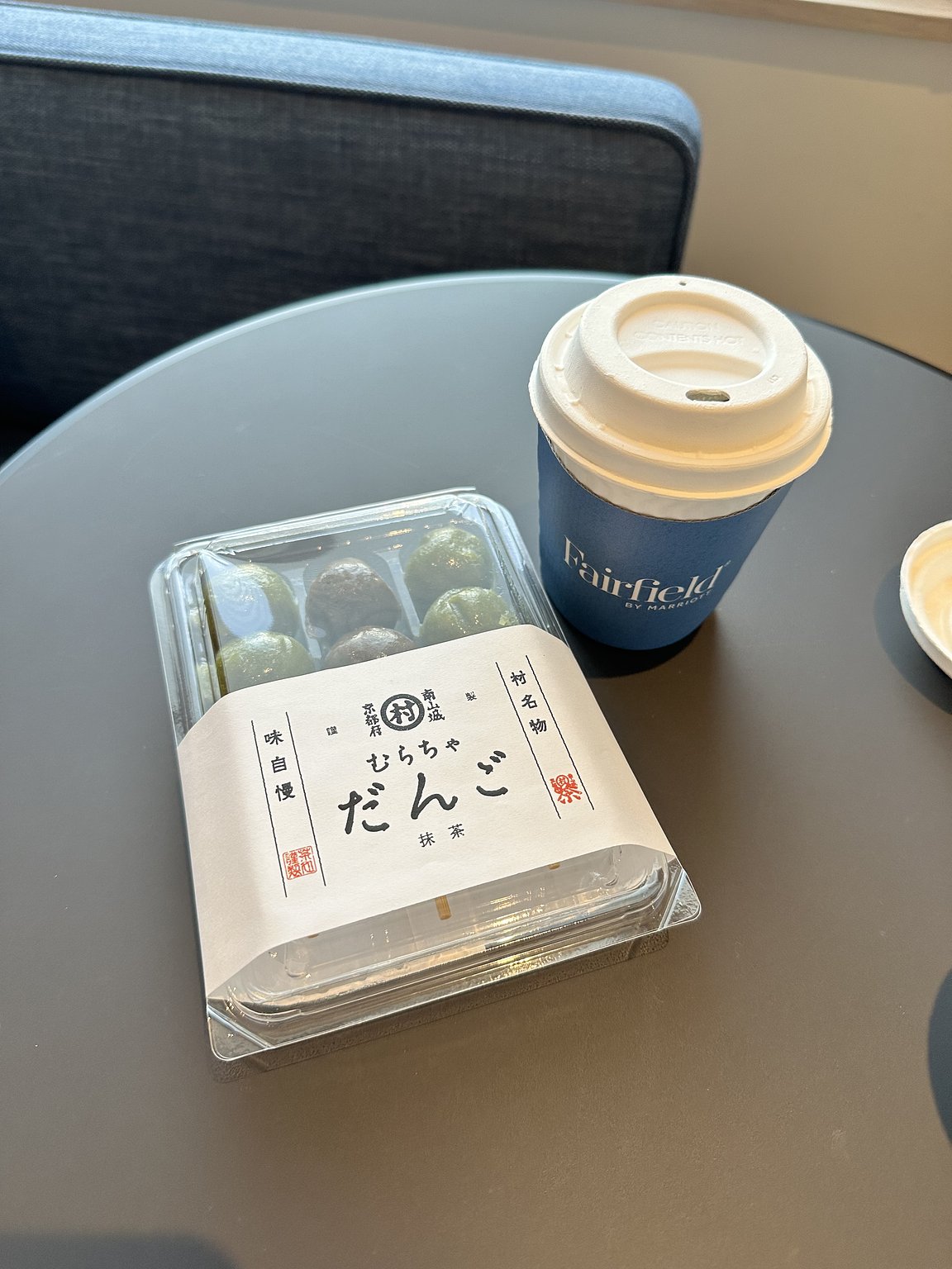 [Repeat Visit] Exquisite Tea Sweets Again