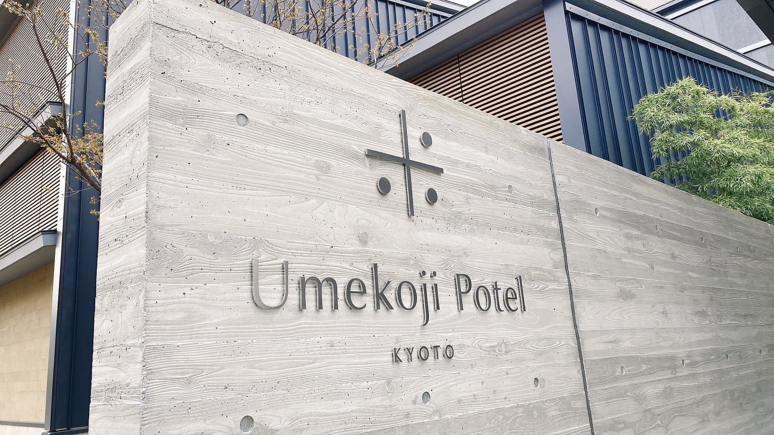 Recommended Hotel for Those Wanting a Staycation and Sightseeing in Kyoto!