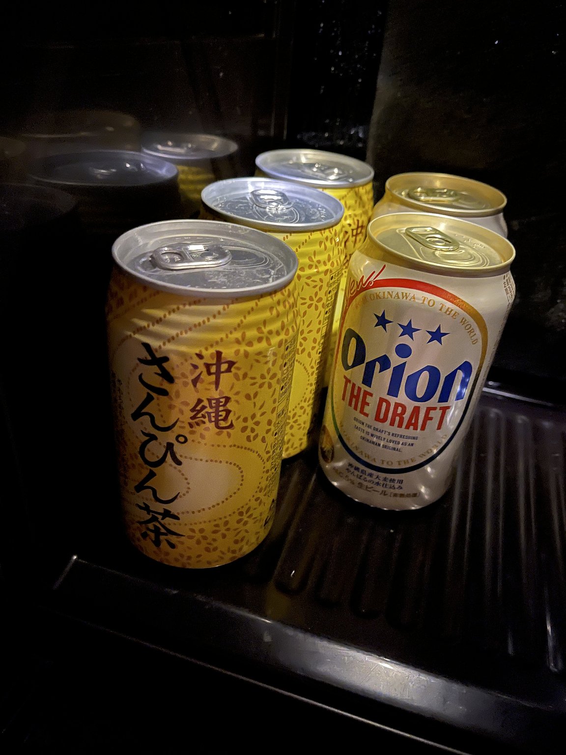 Accessible Hoshino Resort